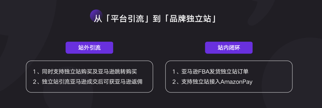 AllValue推出「中國100合作伙伴計劃」，聯(lián)合共創(chuàng)品牌出海最佳實踐路徑