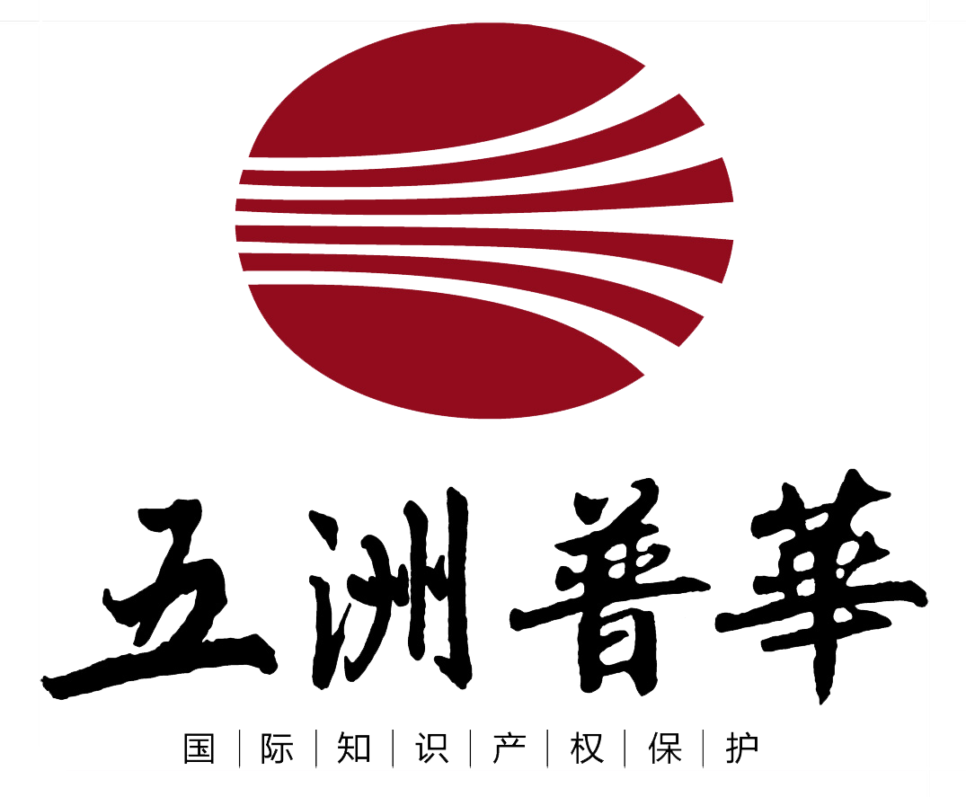 億元福利放送 | 跨境電商及外貿(mào)企業(yè)快來領(lǐng)取大禮包！