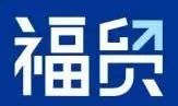 億元福利放送 | 跨境電商及外貿(mào)企業(yè)快來領(lǐng)取大禮包！