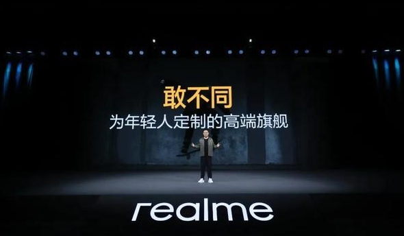 DTC案例 | 3年突破1億全球用戶，Realme憑啥保持50%逆勢增長？